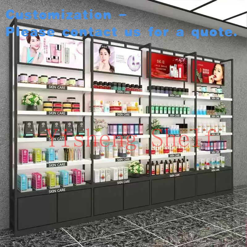 Beauty Makeup Shop - custom.New Design Heavy Duty Metallic Supermarket