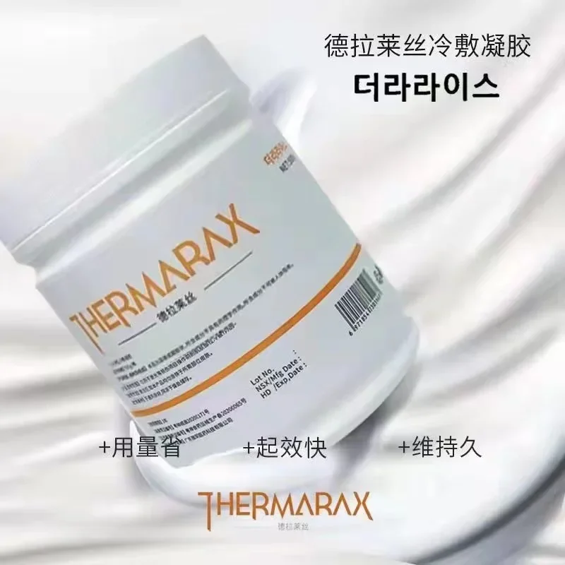 J Beauty Makeup - Original NEW 79.9%Microneedle Tattoo Cream 500g