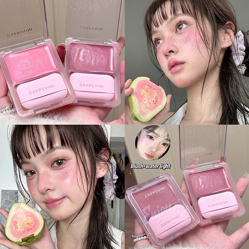 J Beauty Makeup - Yuanqi Blush Cream Is A Moisturizing