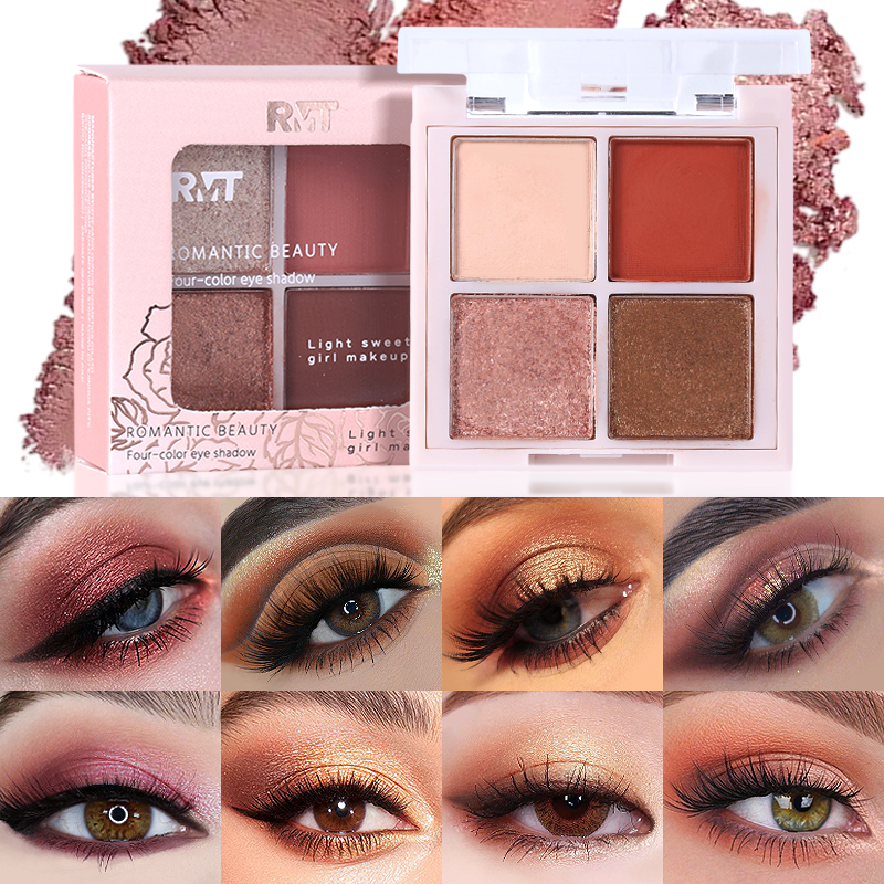 Beauty Makeup Eyeshadow Palette - Romantic Beauty Four-Color Eyeshadow Palette Natural