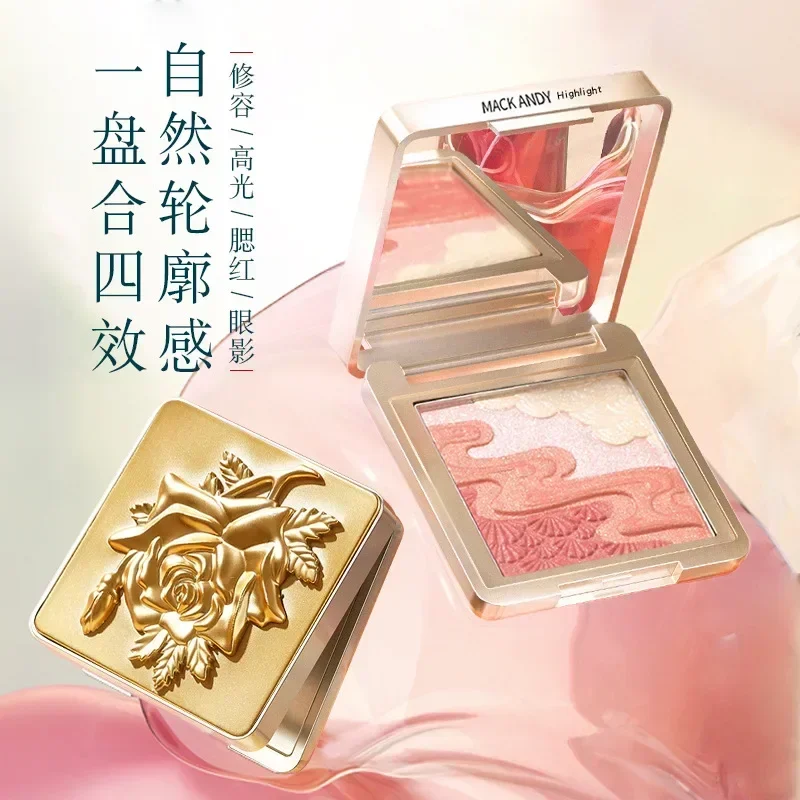Beauty Makeup Palette - MACKANDY Original Contour Palette Blush Natural