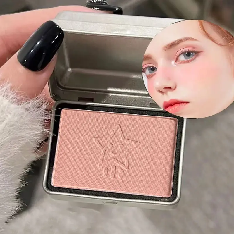 J Beauty Makeup - Iron box monochrome blush low saturation