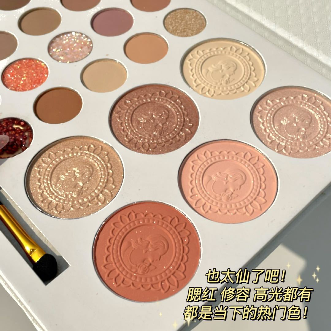New Blush Palette Mineral Pigm - Beauty Makeup Palette review and price