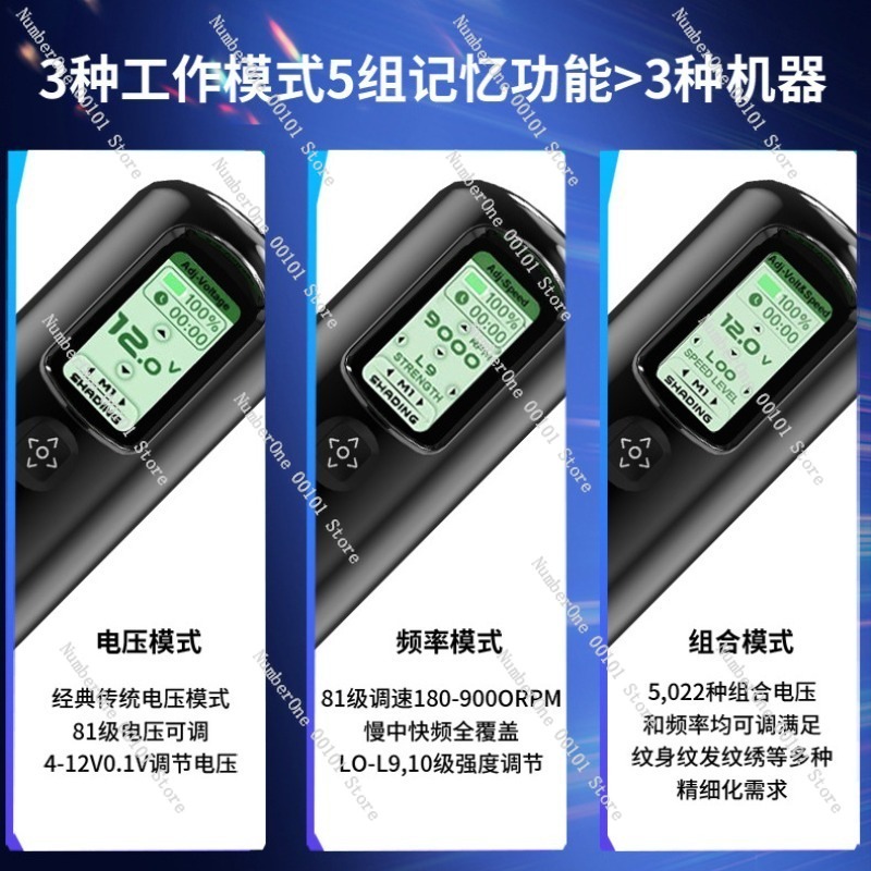 Portable Wireless Tattoo Pen M - Beauty Makeup Salon review and price