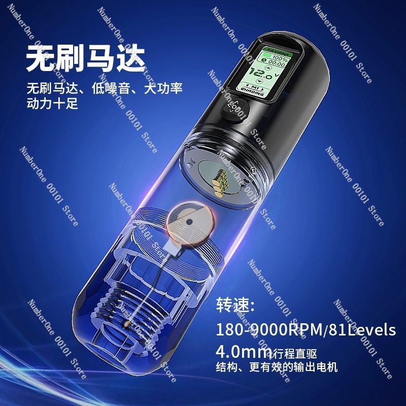 Portable Wireless Tattoo Pen M - Beauty Makeup Salon review and price