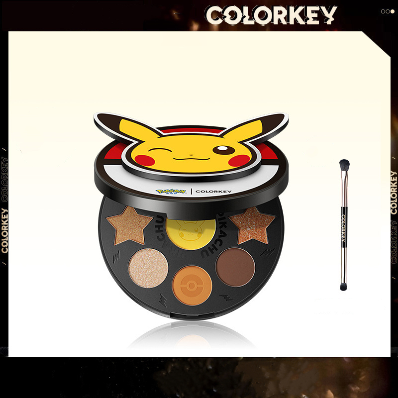 Cartoon Eyeshadow Palette 9 Co - Beauty Makeup Eyeshadow Palette review and price