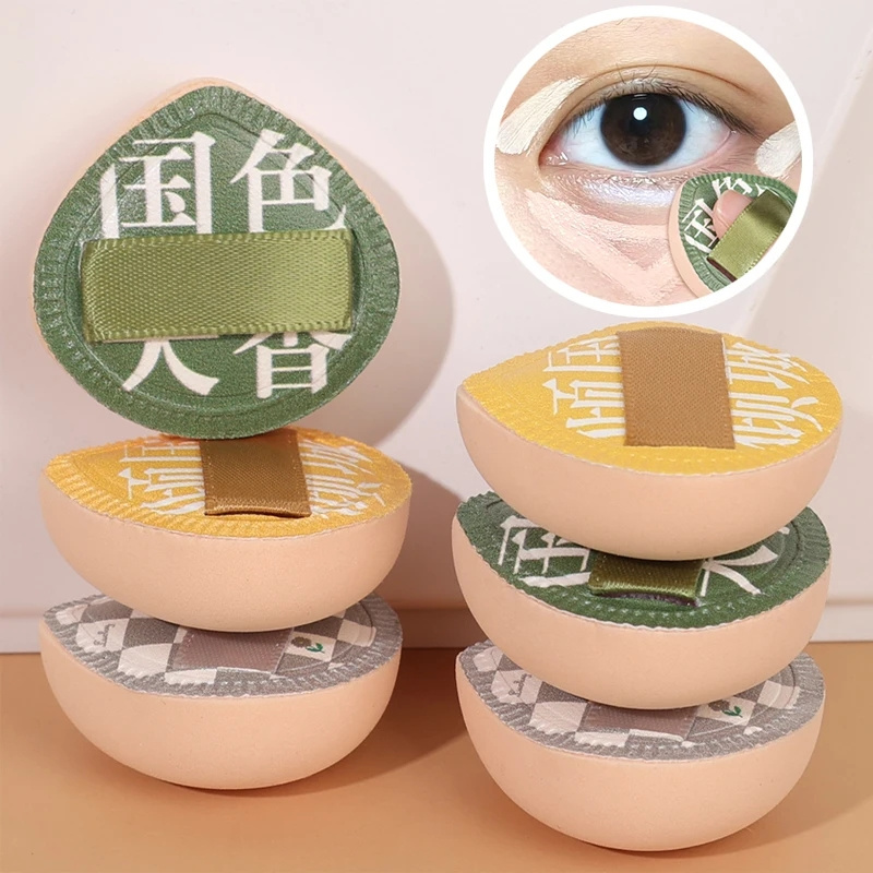 Finger Mini Puff Wet Dry Dual  - Beauty Makeup Blender review and price
