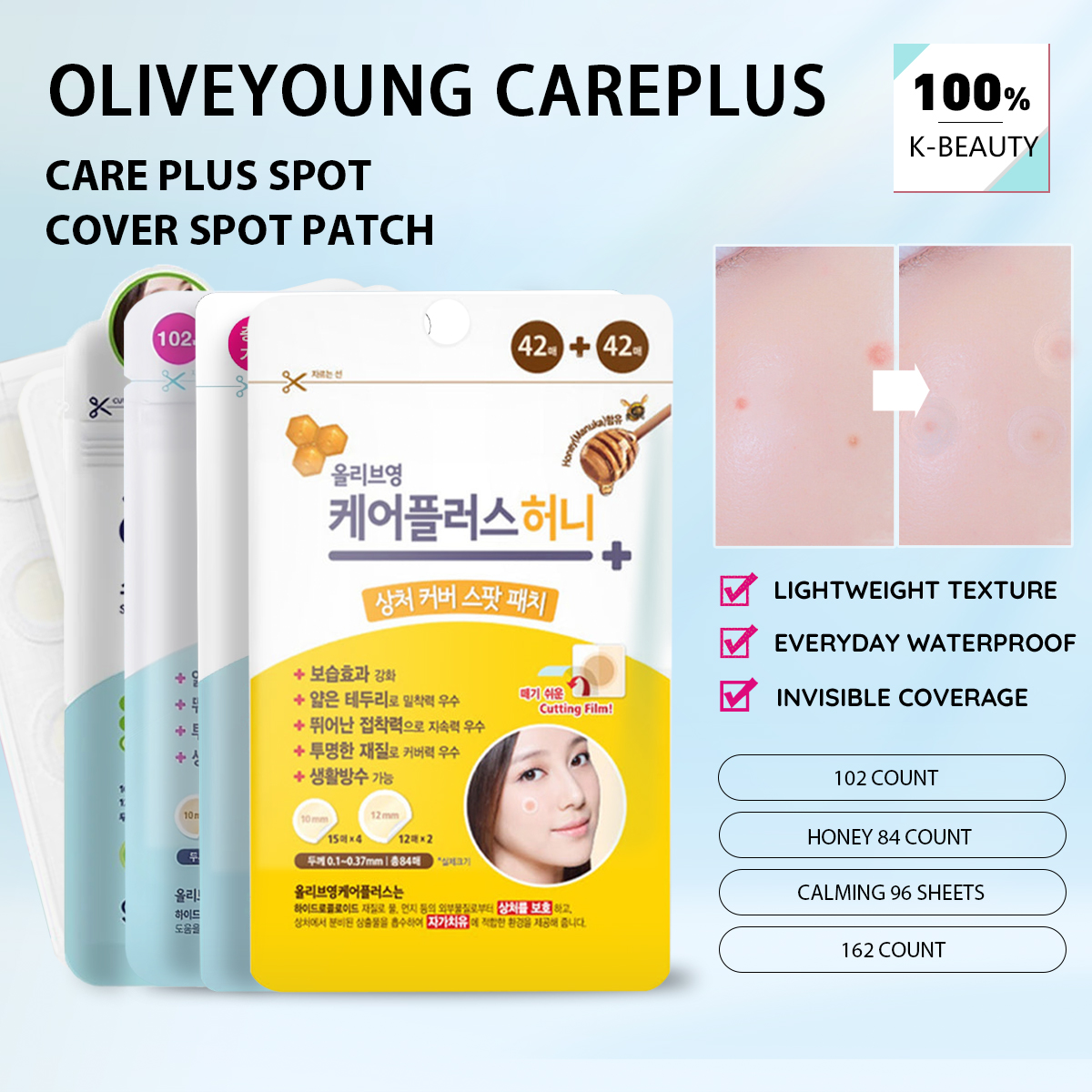 Olive Young Care Plus Spot Cov - Makeup And Beauty review and price