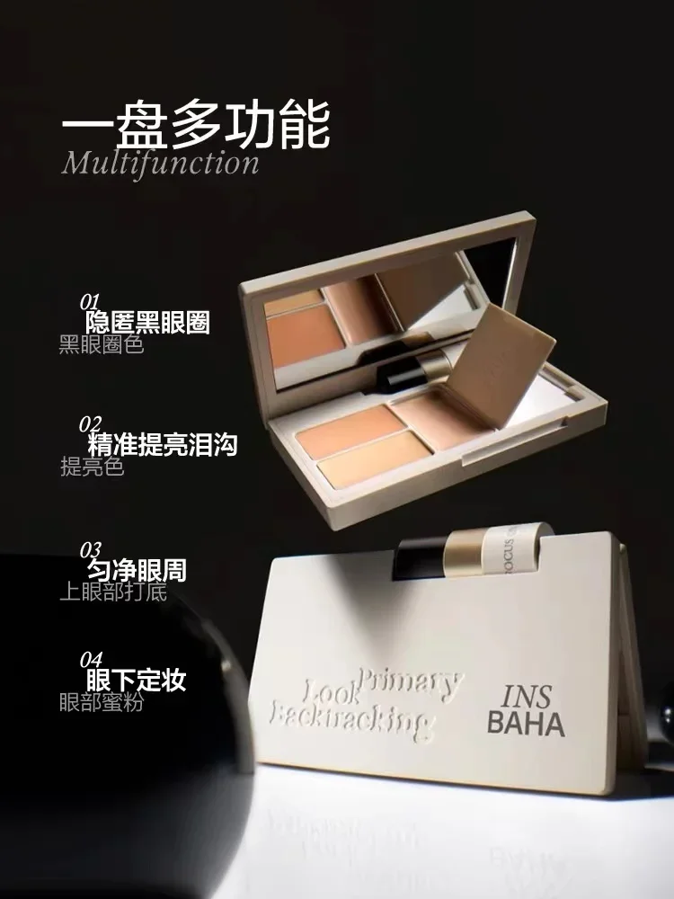 INSBAHA Concealer Palette Sett - Beauty Makeup Palette review and price