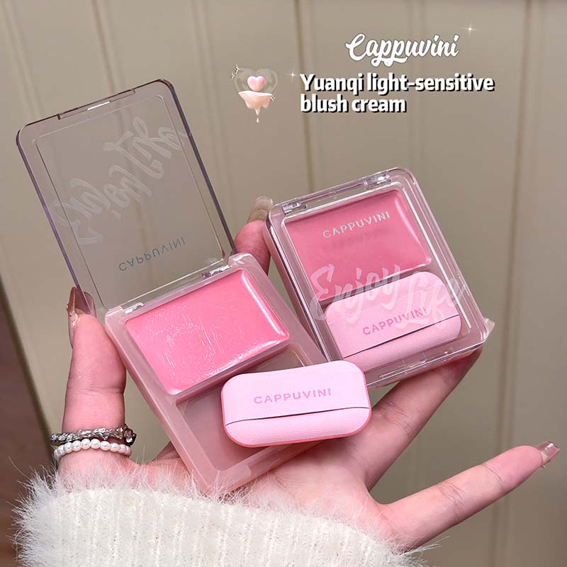 Yuanqi Blush Cream Is A Moistu - J Beauty Makeup review and price
