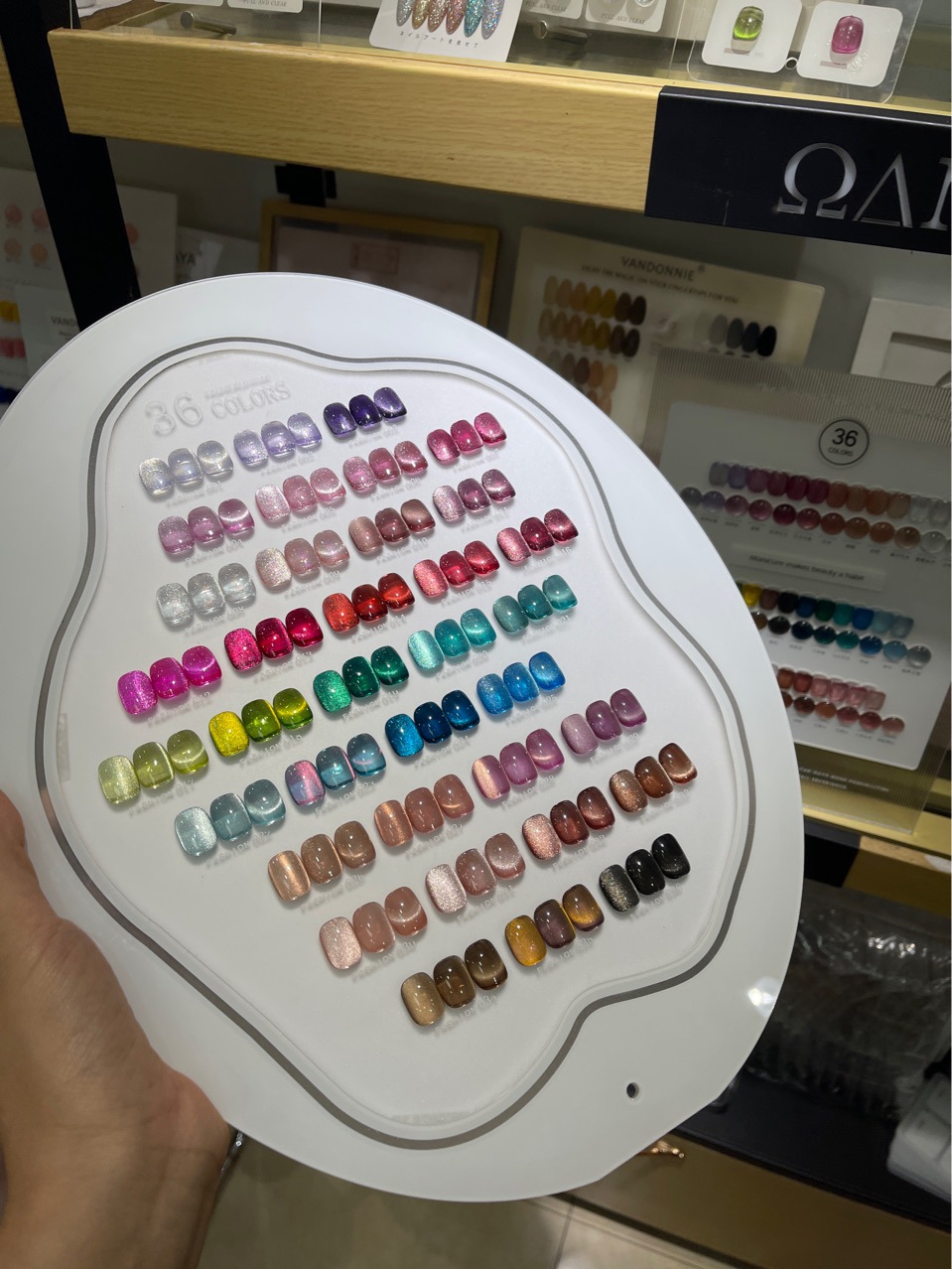 2026 U Omeei 36 Colors Cat Eye - Gel Nail Polish review and price