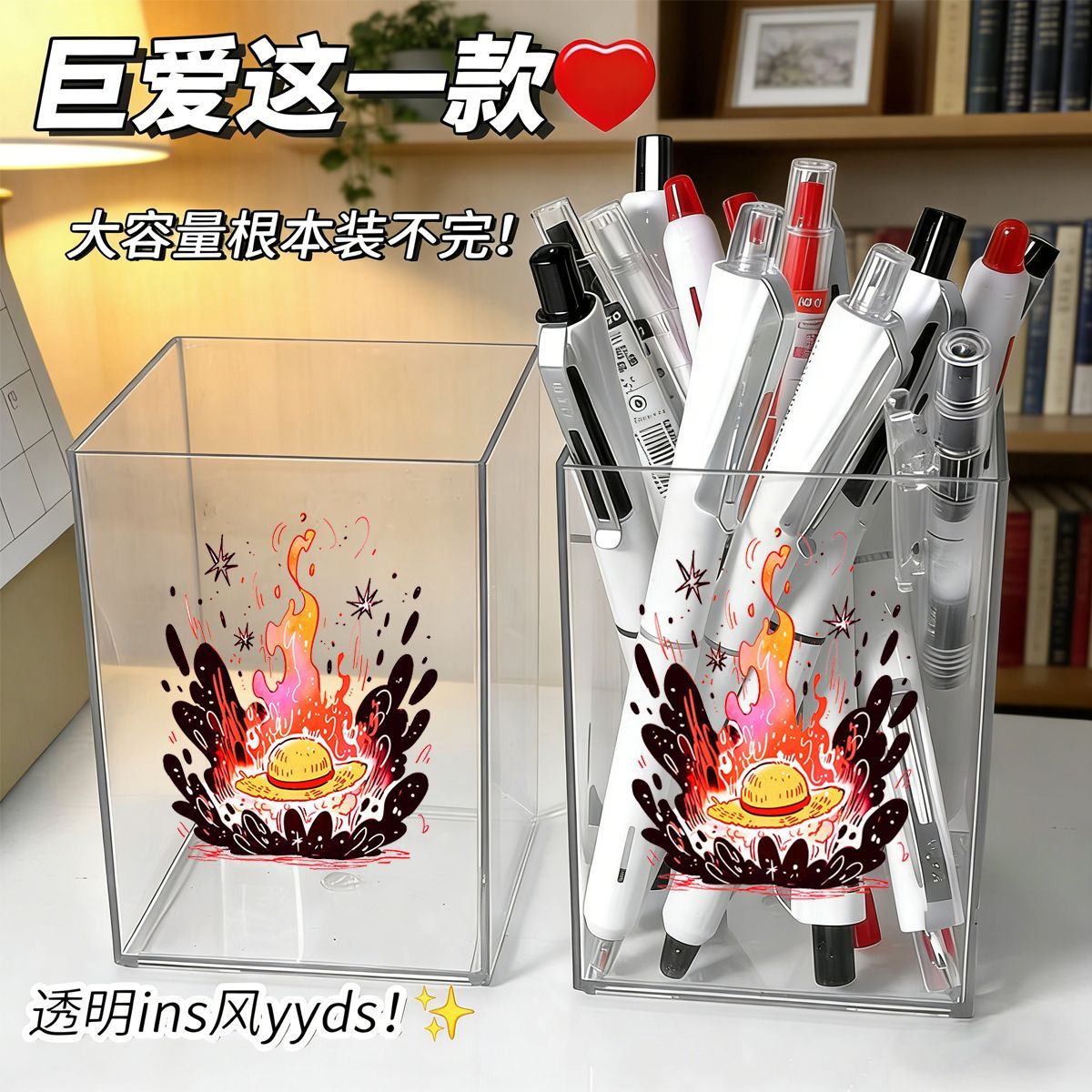 One Piece Cute Style Pen Holde - Beauty Makeup Salon review and price