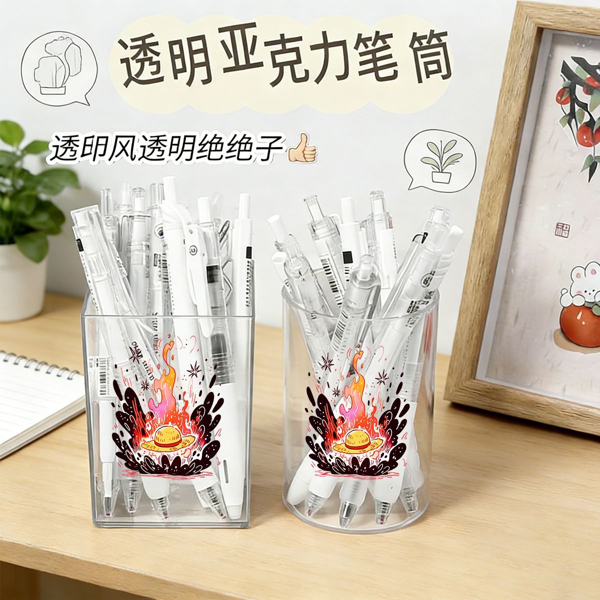 One Piece Cute Style Pen Holde - Beauty Makeup Salon review and price