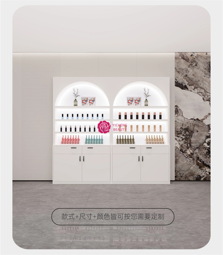Yicheng Beauty Custom Cosmetic - Gel Nail Polish review and price