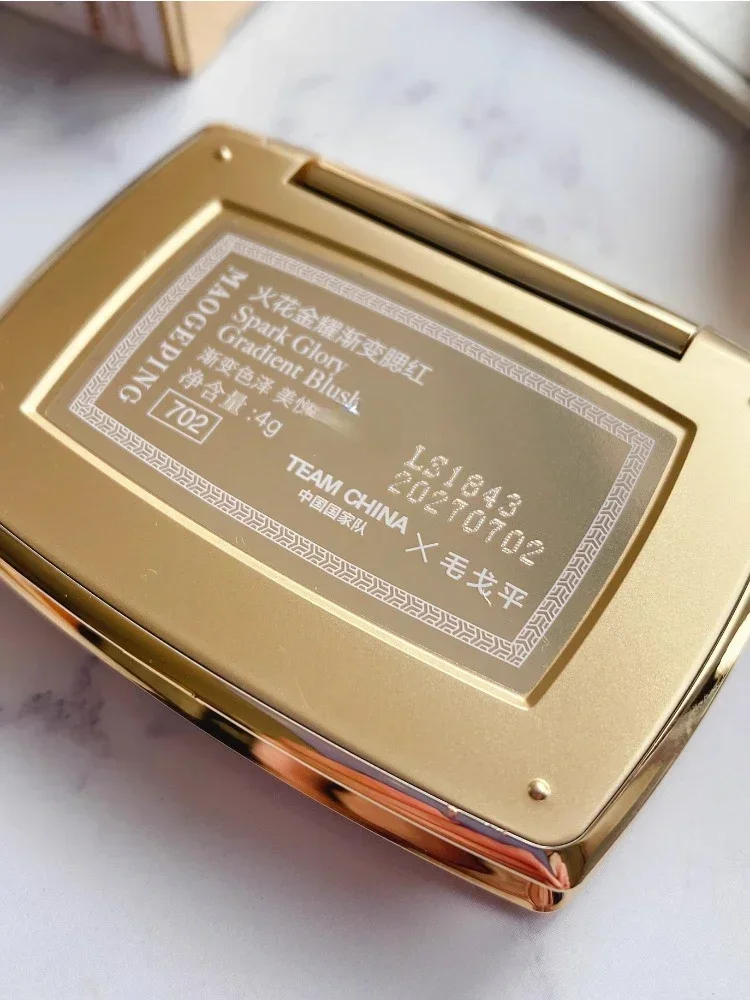 New MAOGEPING Original Gradien - Beauty Makeup Palette review and price
