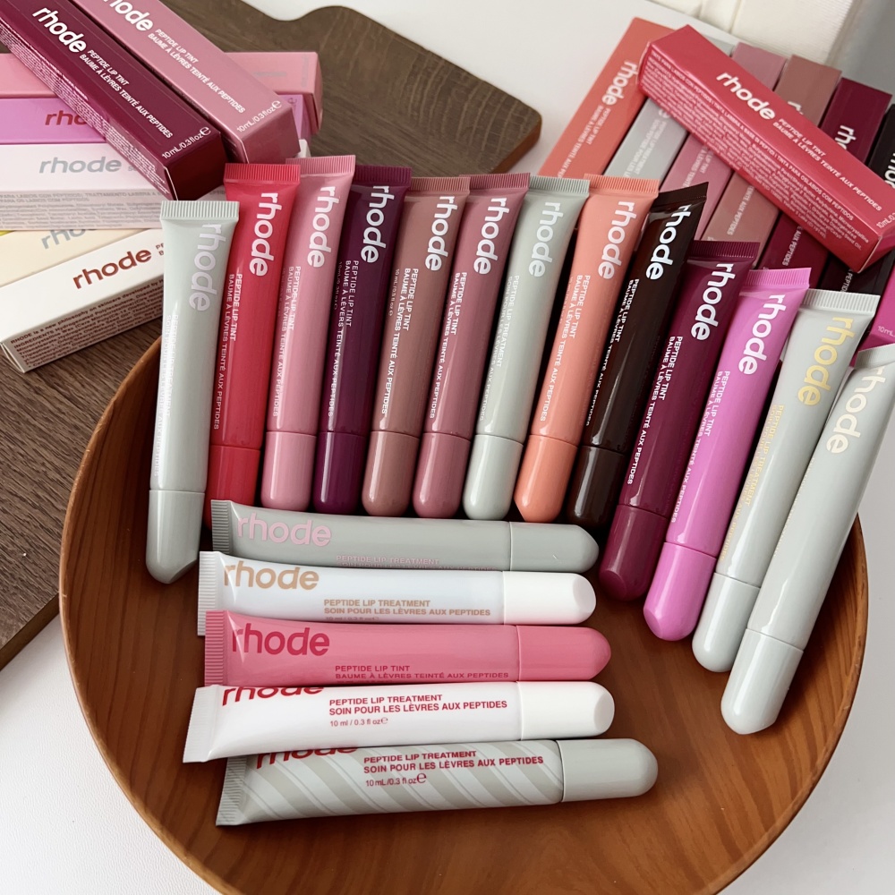 Brand Lip Balm Moisturizing Mi - Lip Gloss Plumping review and price