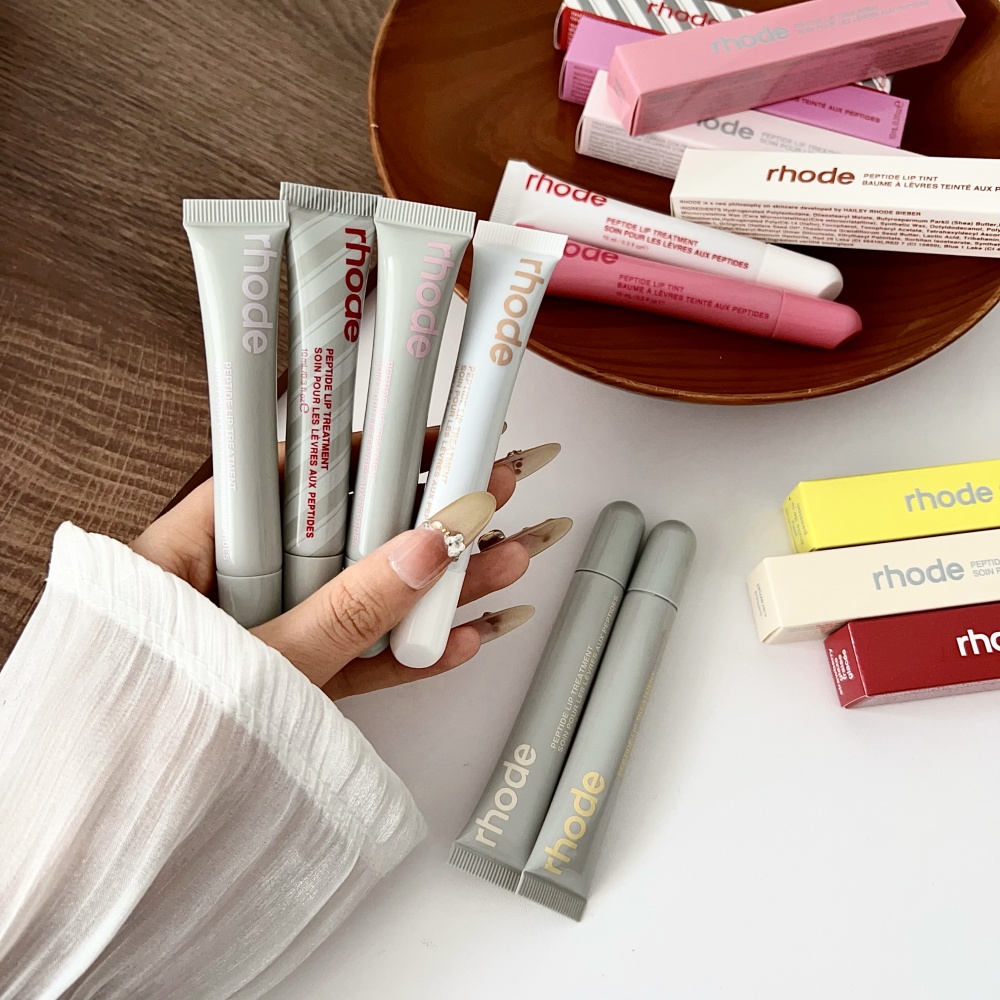 Brand Lip Balm Moisturizing Mi - Lip Gloss Plumping review and price