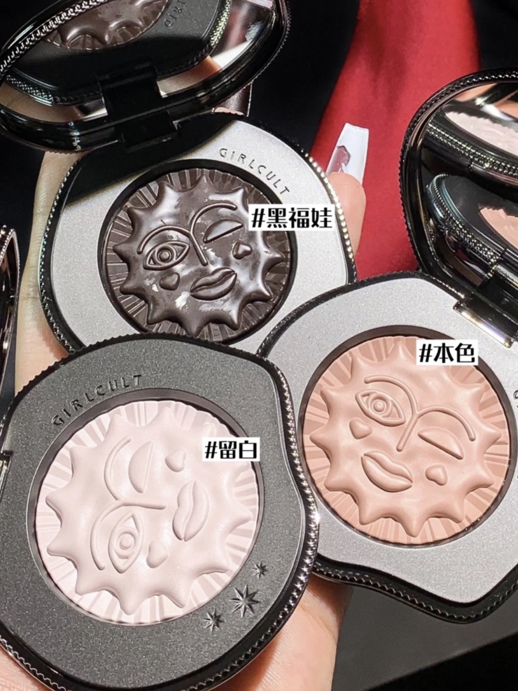 Girlcult Emotional Powder Blus - J Beauty Makeup review and price