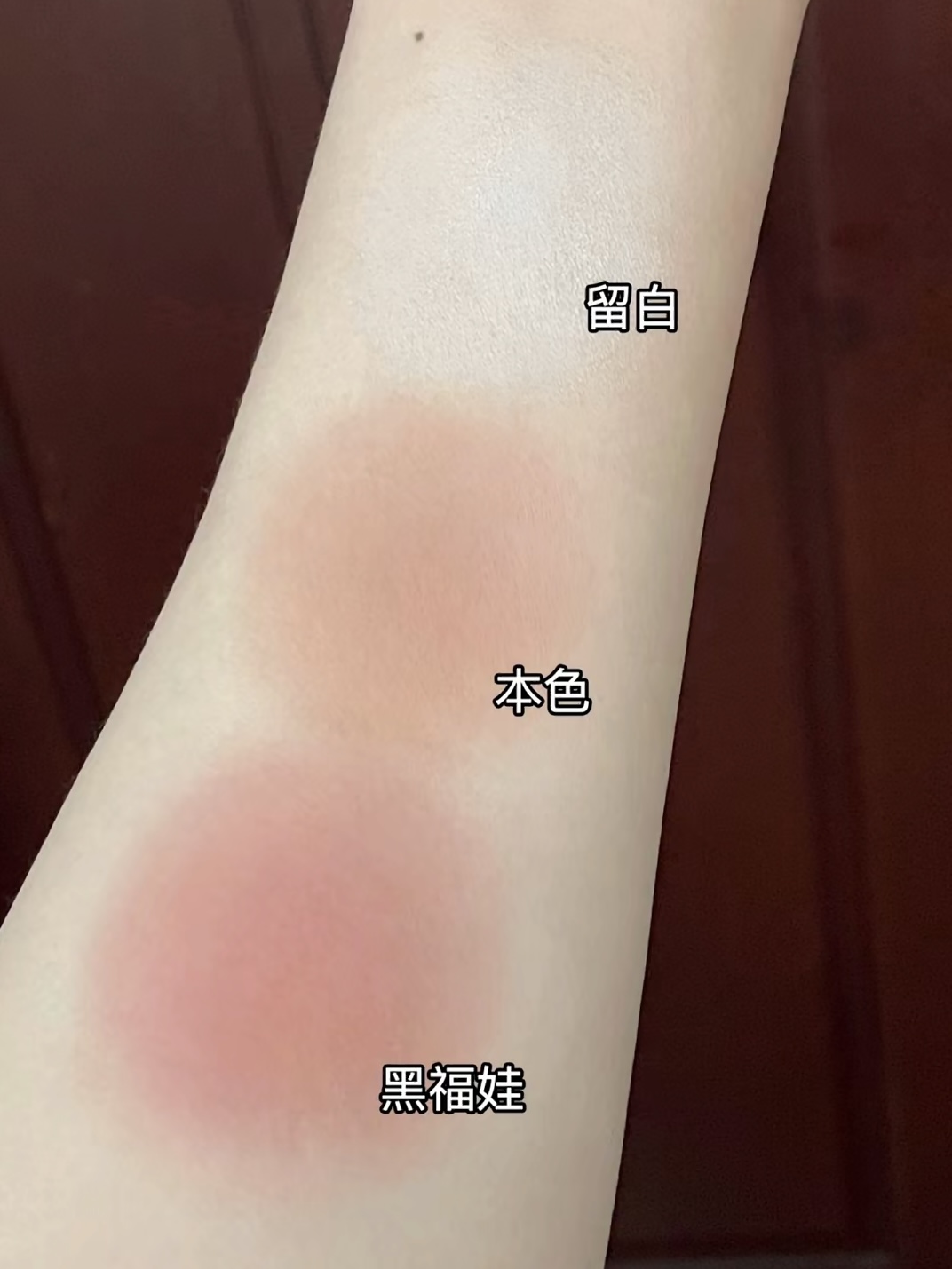 Girlcult Emotional Powder Blus - J Beauty Makeup review and price